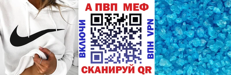 A PVP крисы CK  darknet Telegram  Новый Уренгой 