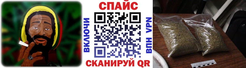 БУТИРАТ GHB MEGA ссылки Новый Уренгой купить наркотик