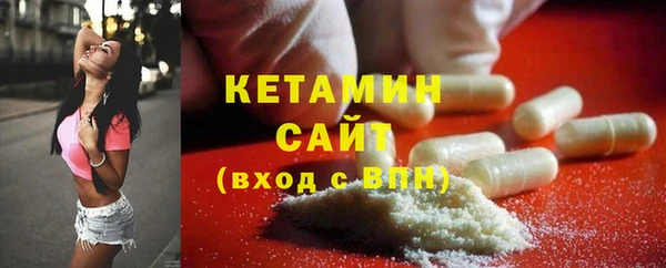 не бодяженный Нея