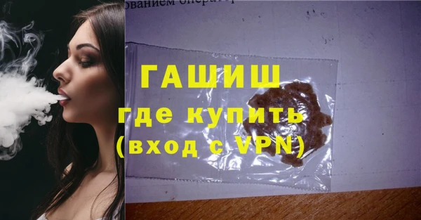 дживик Нефтегорск