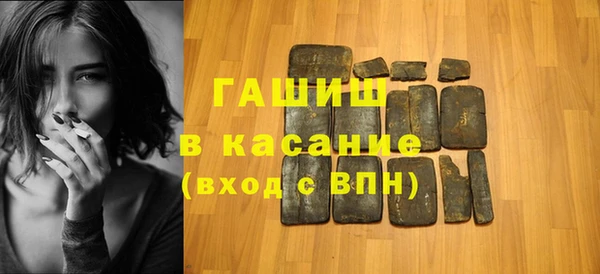 не бодяженный Нея
