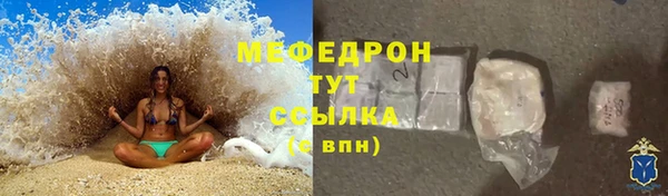 не бодяженный Нея