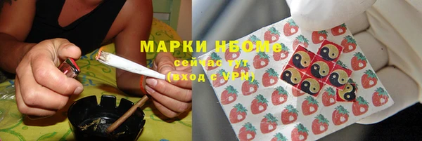 дживик Нефтегорск