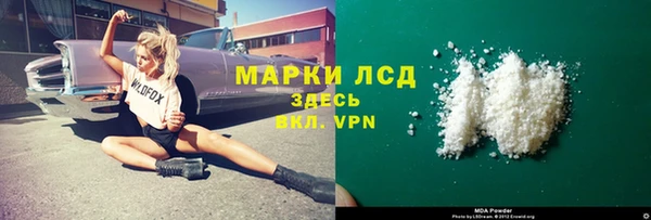 не бодяженный Нея