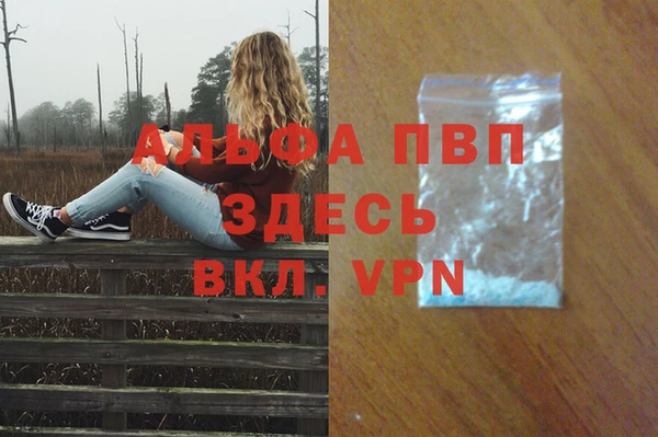 соль курить ск Нефтекумск