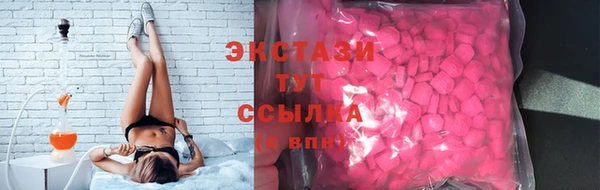 дживик Нефтегорск