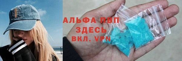 дживик Нефтегорск