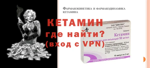 соль курить ск Нефтекумск