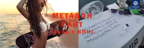 дживик Нефтегорск