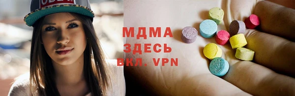твердый Навашино