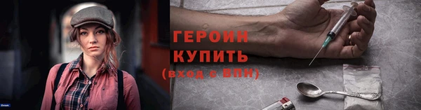 дживик Нефтегорск