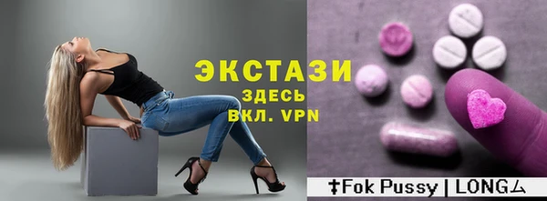 дживик Нефтегорск