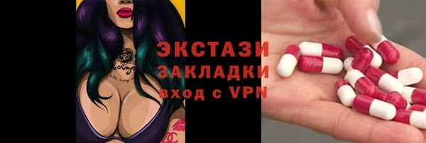 не бодяженный Нея