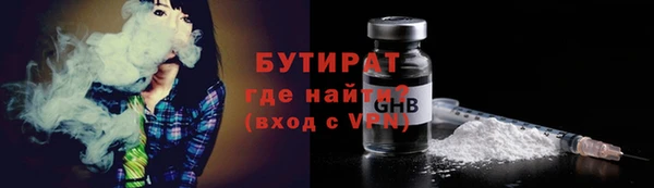 не бодяженный Нея