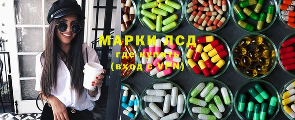 дживик Нефтегорск