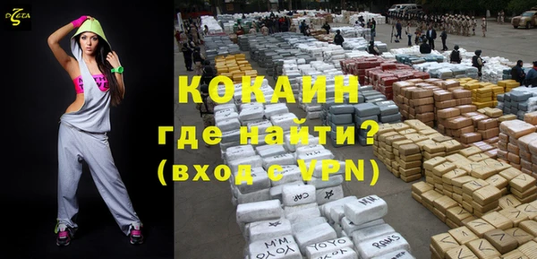 не бодяженный Нея