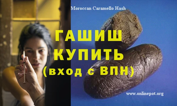 не бодяженный Нея
