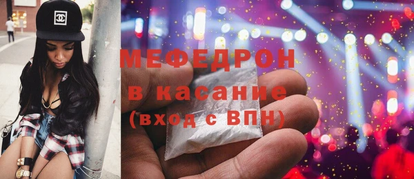 не бодяженный Нея