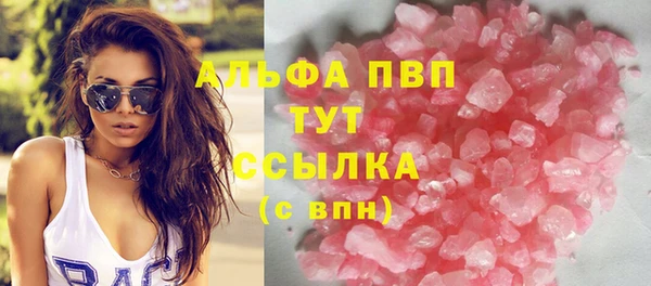 дживик Нефтегорск
