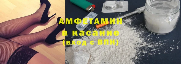 не бодяженный Нея