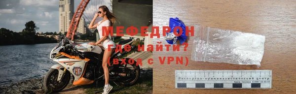 дживик Нефтегорск