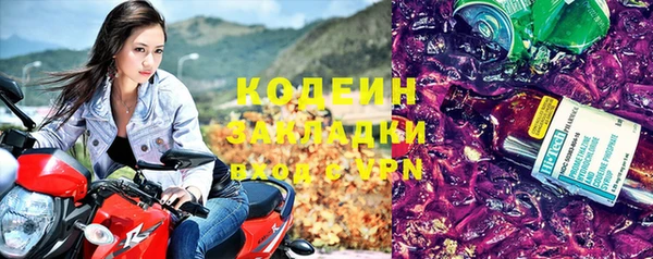 не бодяженный Нея