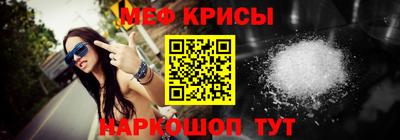 СК Нарткала