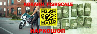 СК Нарткала