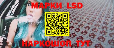 СК Нарткала