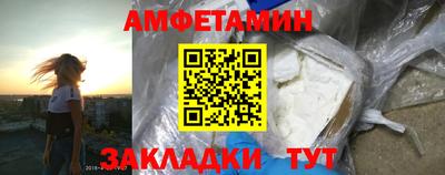 2c-b Наро-Фоминск
