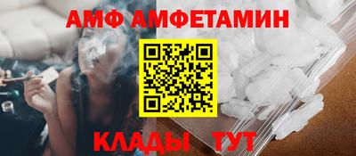 СК Нарткала