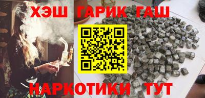 2c-b Наро-Фоминск