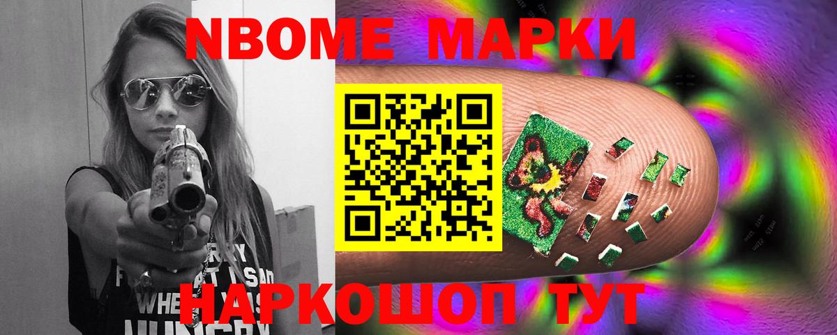 LSD-25 экстази ecstasy  hydra tor  Новый Уренгой  Вход с VPN  ЛСД экстази кислота 