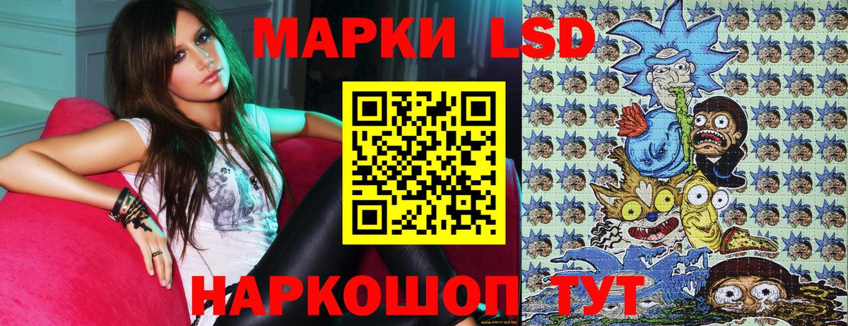 Марки N-bome  Марки NBOMe 1,5мг  Вход с VPN  Марки NBOMe 1,5мг  Новый Уренгой 