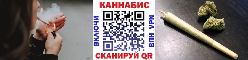 blacksprut сайт  Новый Уренгой  МАРИХУАНА MAZAR 